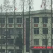 成都市恒輝技工學(xué)校
