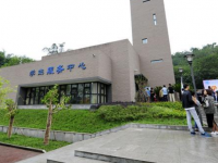 鳳縣職業(yè)教育中心2023年招生簡(jiǎn)章