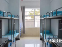 承德科技管理工程學校2023年宿舍條件
