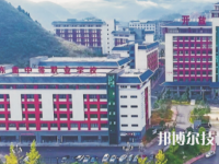 黔東南中等職業(yè)技術(shù)學(xué)校2023年報(bào)名條件、招生要求、招生對(duì)象