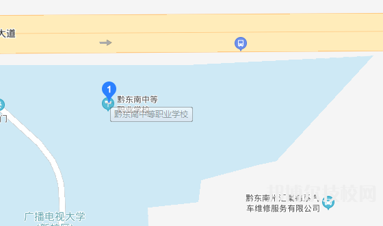 黔東南中等職業(yè)技術(shù)學校地址在哪里