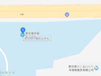 黔東南中等職業(yè)技術(shù)學(xué)校2023年地址在哪里