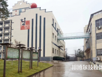 安慶皖江中等專業(yè)學(xué)校2023年招生辦聯(lián)系電話