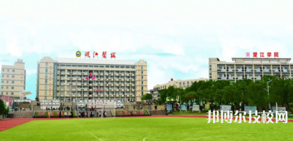 QQ截圖20210809152635