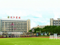安慶皖江中等專業(yè)學(xué)校2023年網(wǎng)站網(wǎng)址
