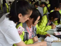 黔東南中等職業(yè)技術(shù)學(xué)校2023年怎么樣、好不好