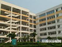 涇陽職業(yè)中等專業(yè)學(xué)校2023年有哪些專業(yè)