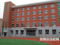 涇陽職業(yè)中等專業(yè)學(xué)校2023年報名條件、招生要求、招生對象