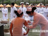 廣州衛(wèi)生學校2023年招生錄取分數線