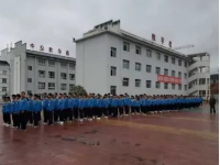 施秉中等職業(yè)技術(shù)學(xué)校2023年招生計(jì)劃