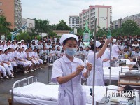 廣州衛(wèi)生學校2023年有哪些專業(yè)