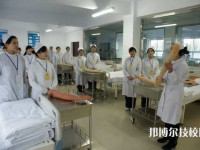 廣州衛(wèi)生學校2023年地址在哪里