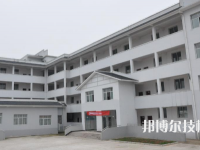 施秉中等職業(yè)技術(shù)學(xué)校2023年學(xué)費(fèi)、收費(fèi)多少