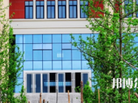 樂山醫(yī)藥科技學(xué)校高級技工學(xué)校2023年招生簡章