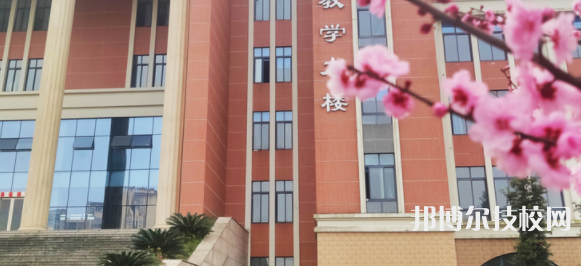 樂山醫(yī)藥科技學(xué)校高級技工學(xué)校2022年學(xué)費、收費多少