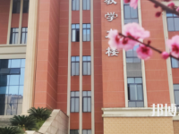 樂山醫(yī)藥科技學(xué)校高級技工學(xué)校2023年學(xué)費(fèi)、收費(fèi)多少