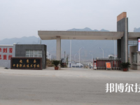 施秉中等職業(yè)技術(shù)學(xué)校2023年網(wǎng)站網(wǎng)址