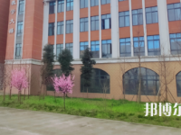 樂山醫(yī)藥科技學(xué)校高級技工學(xué)校2023年有哪些專業(yè)