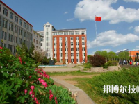 承德衛(wèi)生學(xué)校2023年學(xué)費(fèi)、收費(fèi)多少