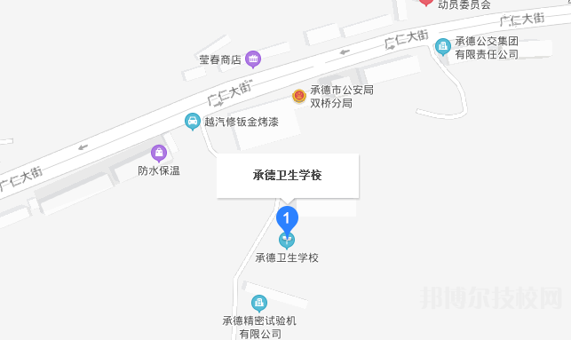 承德衛(wèi)生學(xué)校地址在哪里
