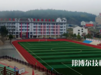 鎮(zhèn)遠(yuǎn)中等職業(yè)學(xué)校2023年招生錄取分?jǐn)?shù)線