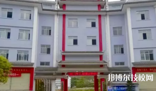 鎮(zhèn)遠中等職業(yè)學(xué)校2022年學(xué)費、收費多少