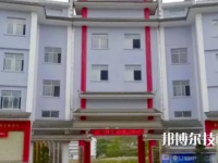 鎮(zhèn)遠(yuǎn)中等職業(yè)學(xué)校2023年學(xué)費(fèi)、收費(fèi)多少
