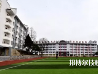 鎮(zhèn)遠(yuǎn)中等職業(yè)學(xué)校2023年報(bào)名條件、招生要求、招生對(duì)象