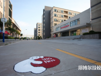 安慶市宜城科技學(xué)校2023年報名條件、招生要求、招生對象