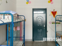 鎮(zhèn)遠(yuǎn)中等職業(yè)學(xué)校2023年宿舍條件