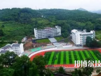 鎮(zhèn)遠(yuǎn)中等職業(yè)學(xué)校2023年招生辦聯(lián)系電話