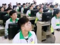 瀘州合江福寶職業(yè)中學(xué)2023年招生計(jì)劃