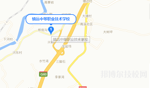 鎮(zhèn)遠(yuǎn)中等職業(yè)學(xué)校地址在哪里 