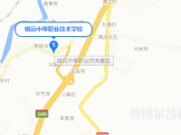 鎮(zhèn)遠(yuǎn)中等職業(yè)學(xué)校2023年地址在哪里