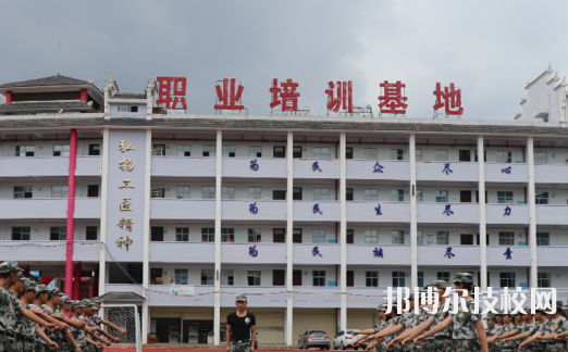 鎮(zhèn)遠(yuǎn)中等職業(yè)學(xué)校網(wǎng)站網(wǎng)址 
