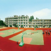 臺(tái)州市路橋中等職業(yè)技術(shù)學(xué)校