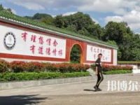 瀘州合江福寶職業(yè)中學(xué)2023年報名條件、招生要求、招生對象