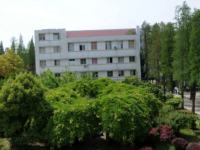 臺(tái)州市路橋中等職業(yè)技術(shù)學(xué)校2023年學(xué)費(fèi)、收費(fèi)多少