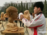 曲陽雕刻學(xué)校2023年招生錄取分數(shù)線