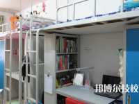 曲陽雕刻學(xué)校2023年宿舍條件