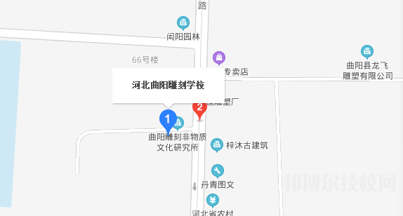 曲陽(yáng)雕刻學(xué)校地址在哪里