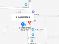 曲陽雕刻學(xué)校2023年地址在哪里