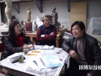 曲陽雕刻學(xué)校2023年網(wǎng)站網(wǎng)址