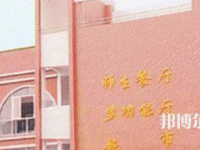 瀘州江南職業(yè)中學(xué)校2023年招生錄取分?jǐn)?shù)線