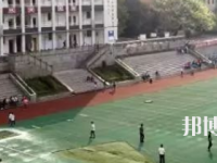 瀘州江南職業(yè)中學(xué)校2023年學(xué)費(fèi)、收費(fèi)多少