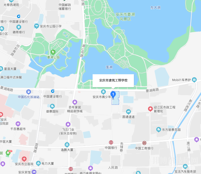 QQ截圖20210812154430