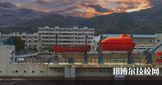 舟山航海學校1