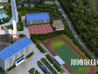舟山航海學(xué)校2023年招生辦聯(lián)系電話