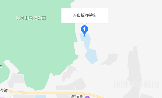舟山航海學校地址