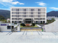 舟山航海學(xué)校2023年怎么樣、好不好